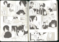 Page 26 of Anoyo no Hate made Waltz o