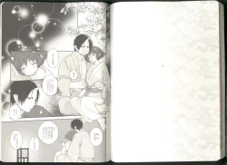 Page 52 of Anoyo no Hate made Waltz o