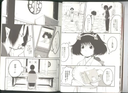 Page 8 of Anoyo no Hate made Waltz o