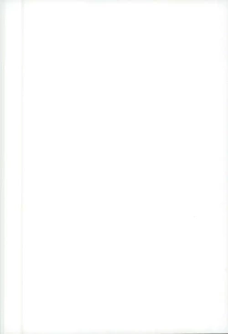 Page 2 of Nakanaori wa Gohan no Ato de