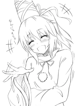 Page 9 of COMIC MARKET 90 Omakebon