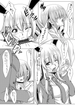 Page 8 of Usagi-san to Obenkyou