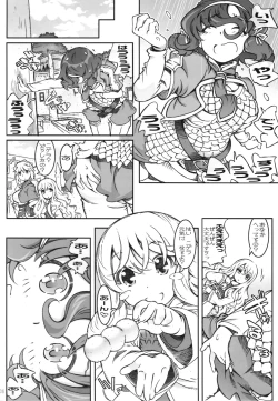 Page 6 of Nigella-Crisis