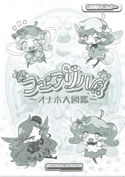 Page 8 of drug and drop 8