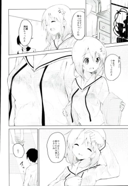 Page 7 of Gochisou wa Kokoa desu ka?