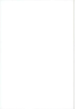 Page 31 of パプリカ