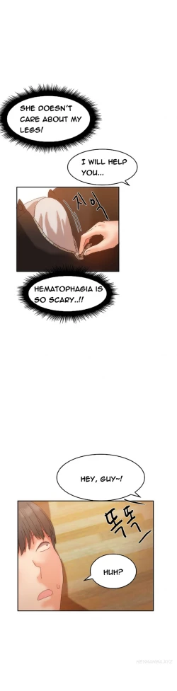 Page 145 of Hari Dormitory Ch.0-25