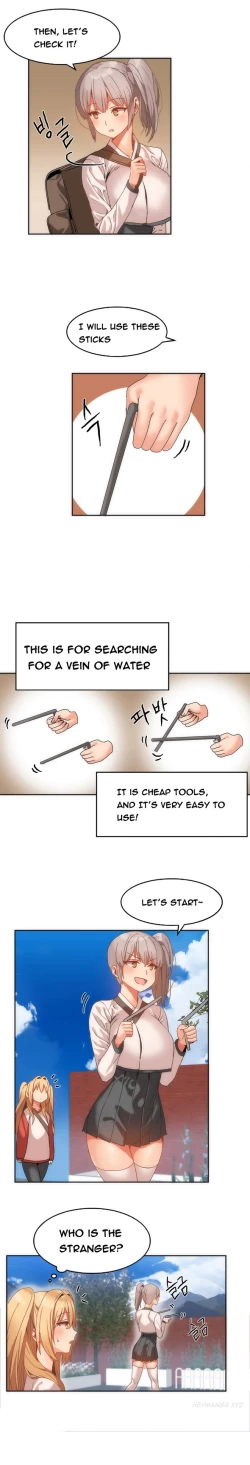 Page 197 of Hari Dormitory Ch.0-25