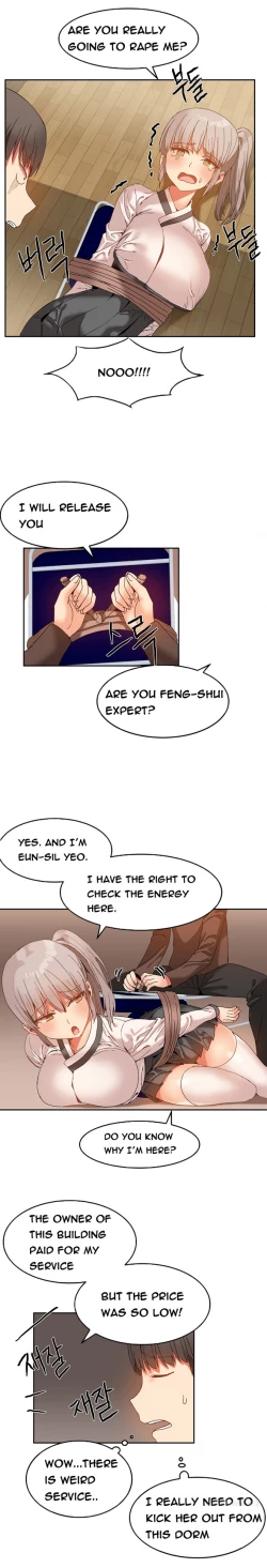 Page 208 of Hari Dormitory Ch.0-25