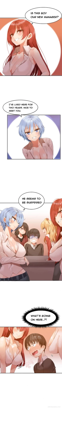 Page 29 of Hari Dormitory Ch.0-25