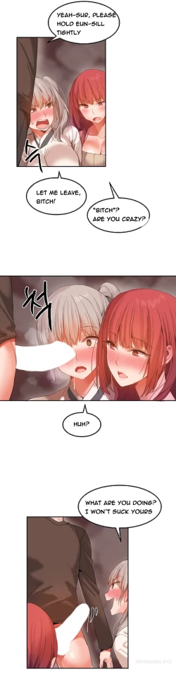 Page 351 of Hari Dormitory Ch.0-25