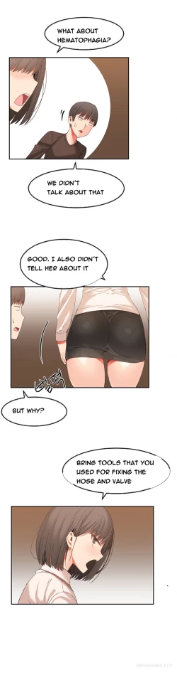 Page 412 of Hari Dormitory Ch.0-25