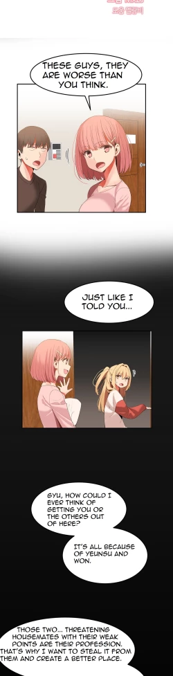 Page 423 of Hari Dormitory Ch.0-25