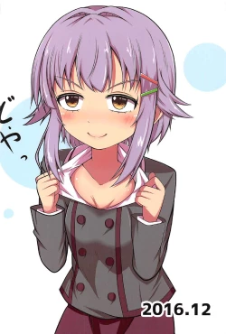 Page 18 of Sachiko-san, Onegaishimasu!