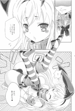 Page 14 of Josou Cos de Layer no Onnanoko o Tsurou toshite Shippai Shita Shimakaze-kun no Ohanashi.