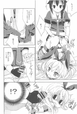Page 23 of Josou Cos de Layer no Onnanoko o Tsurou toshite Shippai Shita Shimakaze-kun no Ohanashi.
