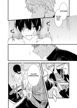 Page 11 of Mob Oji-san Demo Koi ga Shitai! | I Fell in Love with an Old Man NPC Ch. 1