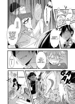 Page 17 of Mob Oji-san Demo Koi ga Shitai! | I Fell in Love with an Old Man NPC Ch. 1