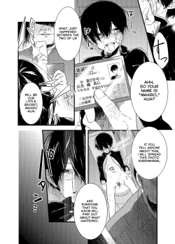 Page 5 of Mob Oji-san Demo Koi ga Shitai! | I Fell in Love with an Old Man NPC Ch. 1