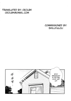 Page 3 of Wished World,Debauched World