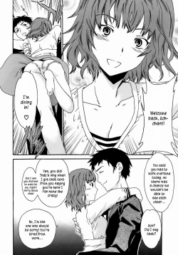 Page 113 of Kanojo no Bitai - Her Coquetry