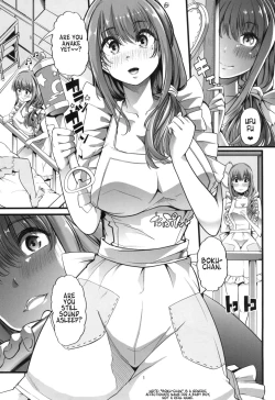 Page 2 of Mama to. Maiasa no Amaama Aka-chan Play | Mama and Sweet Baby's Normal Morning Play