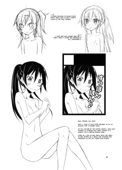 Page 40 of Joshi mo Fundoshi Icchou