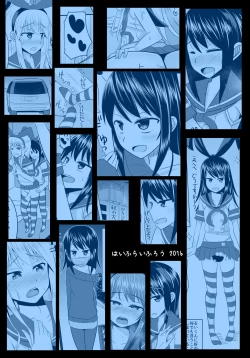 Page 22 of Toshishita no Sefure-kun ni Sakaraenai Boku