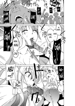 Page 9 of Dungeon TravelersSasara's Secret 3