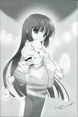 Page 23 of KURO HOLE