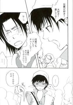 Page 22 of After Effect