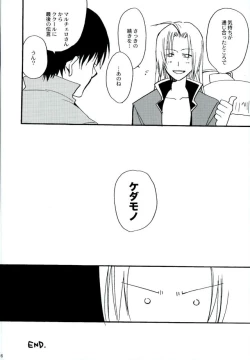 Page 35 of After Effect