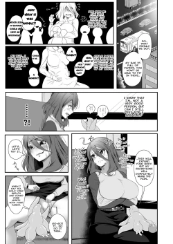Page 19 of Igyo no Kimi to | A Tentacled Romance Ch. 1-2