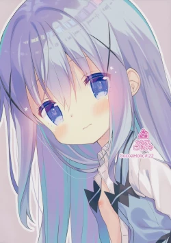 Page 30 of Cocoa Holic #22 Chino Holic 2