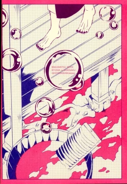 Page 20 of Sentaku Biyori zeyo