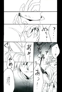 Page 35 of RING RING MID NIGHTS