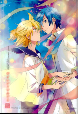 Download Silent Waltz 3