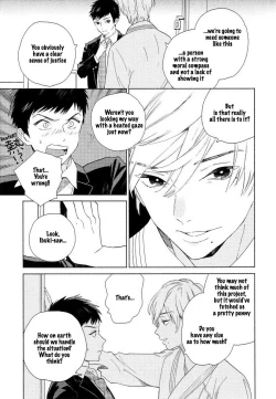 Page 22 of Boku no sex star - You're my sex star Ch. 1