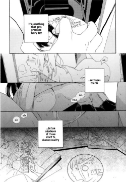 Page 5 of Boku no sex star - You're my sex star Ch. 1