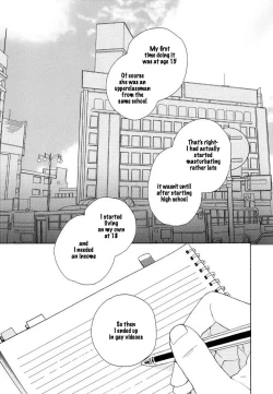 Page 6 of Boku no sex star - You're my sex star Ch. 1