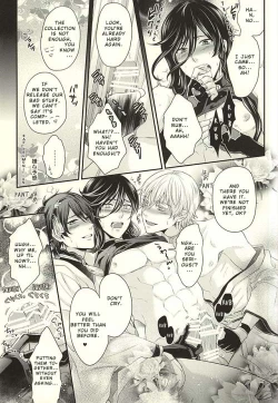 Page 14 of Odoroki Anti-Aging