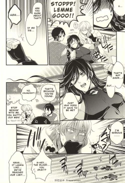 Page 7 of Odoroki Anti-Aging