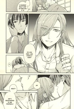 Page 17 of Yami o Oyogu Sakana