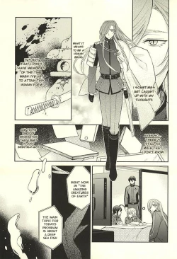 Page 7 of Yami o Oyogu Sakana