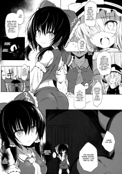 Page 4 of Ikenie no Miko