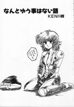 Page 102 of ZONE 9000