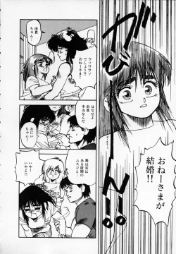 Page 63 of ZONE 9000