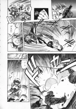 Page 89 of ZONE 9000