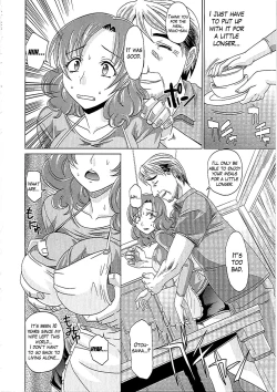 Page 199 of 0930sama-