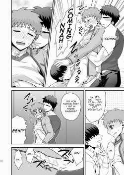 Page 15 of Miyamachou Nichoume no Koushuu Benjo ni Goyoujin!? | Beware of Miyama 2nd Street's Public Toilet!?